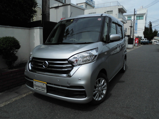 デイズルークス