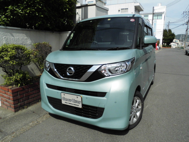 ルークス